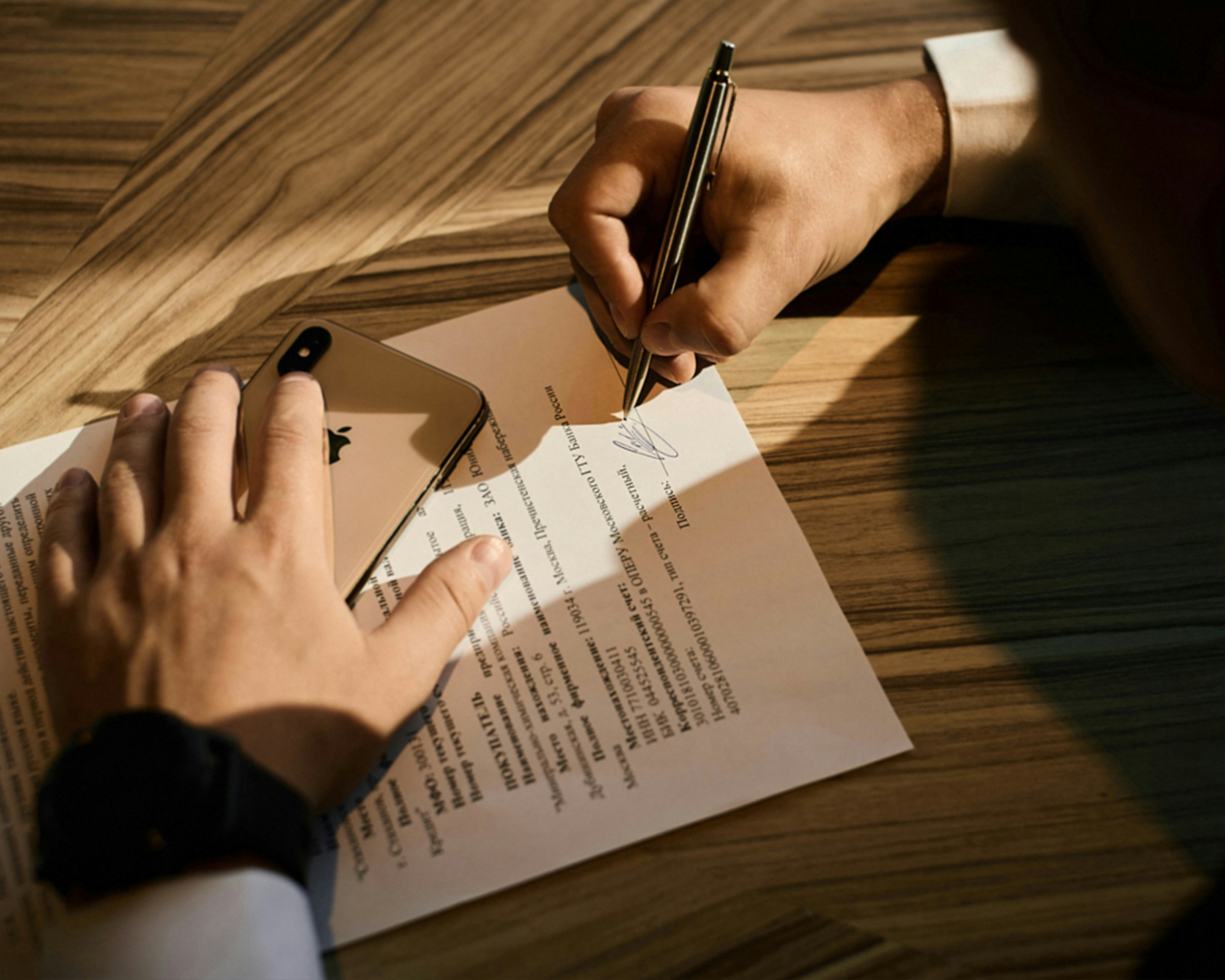 Property Documentation & Compliance Services